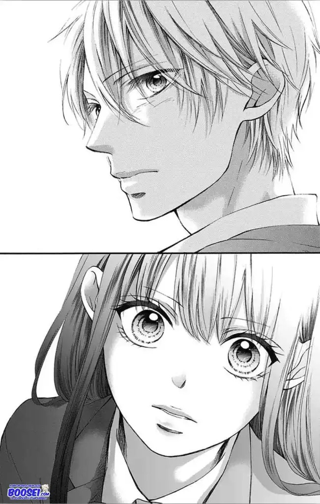Kono Oto Tomare!